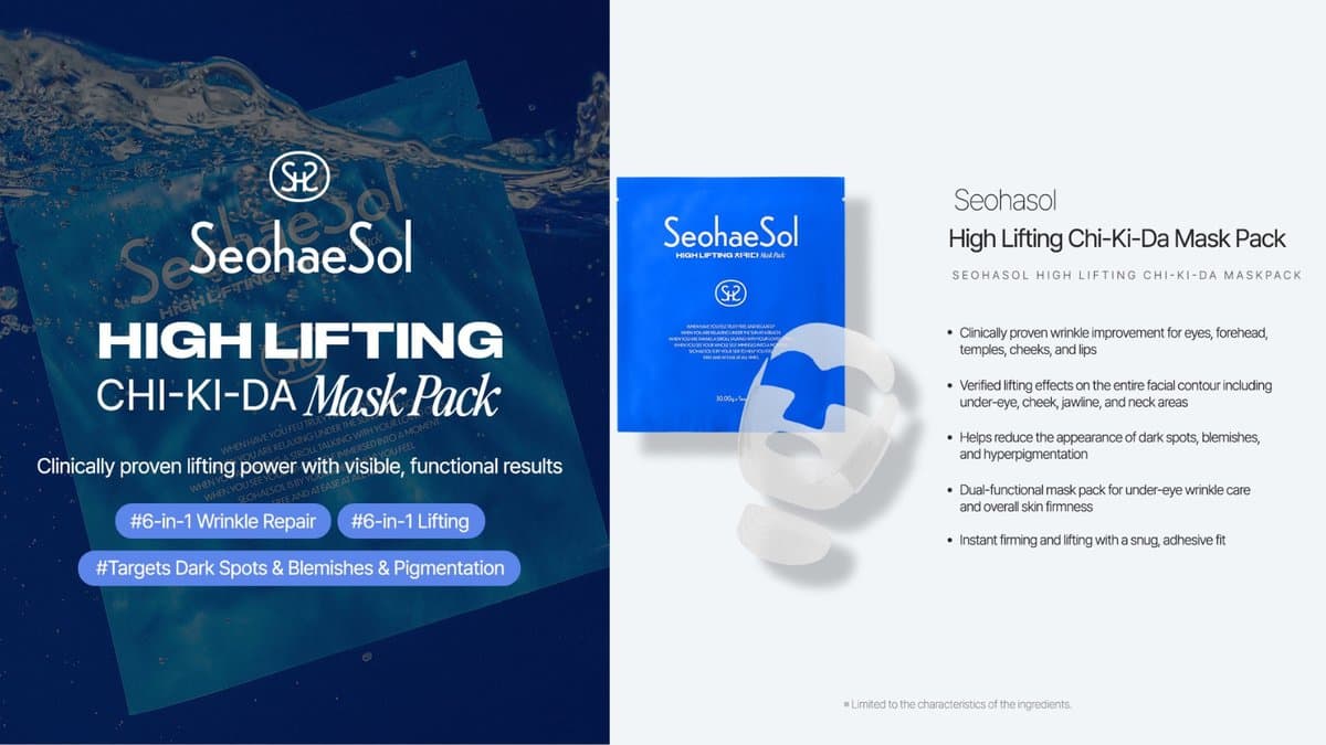 SeohaeSol - Chi-Ki-Da High-Lifting Dual Hydrogel Mask pack alt