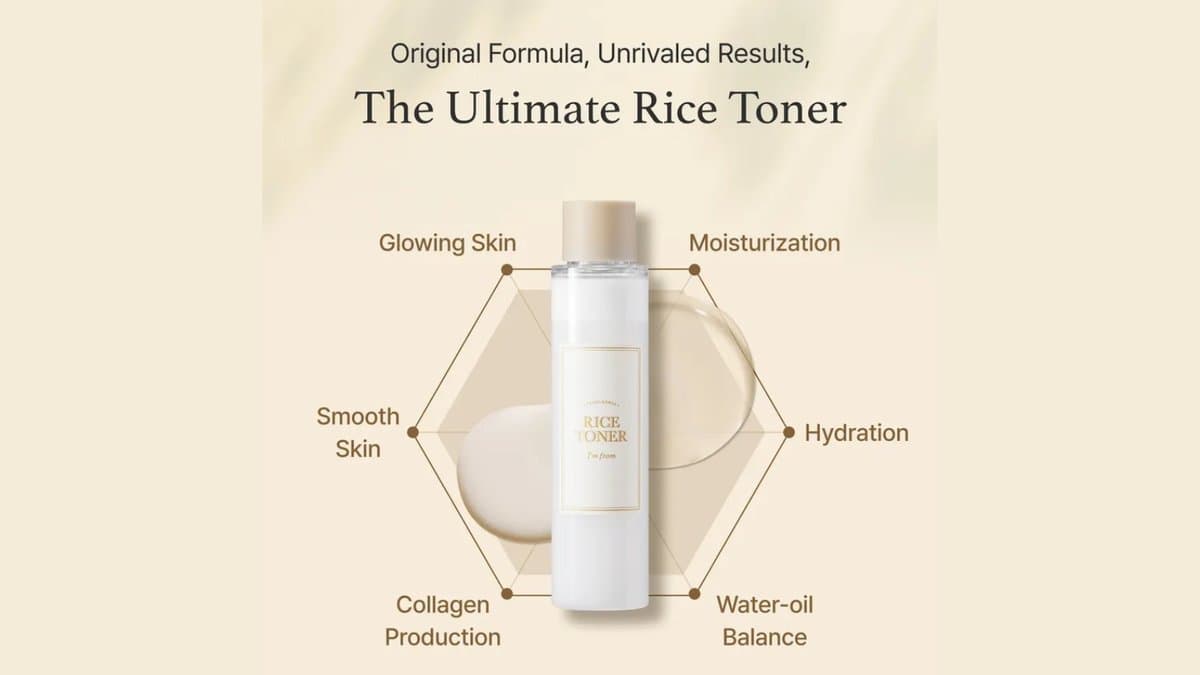 I'm from - Rice Toner  / 150ml alt