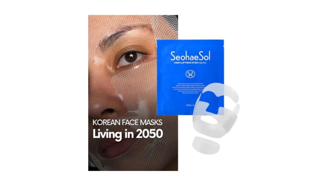 SeohaeSol - Chi-Ki-Da High-Lifting Dual Hydrogel Mask pack