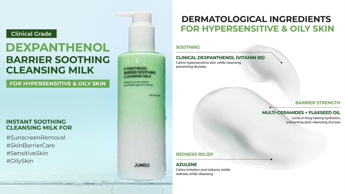 JUMISO - D-Panthenol Barrier Soothing Cleansing Milk For Hypersensitive And Oily Skin / 300ml alt