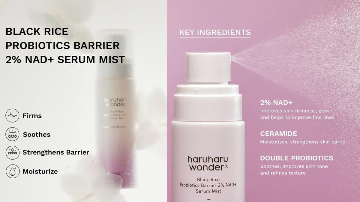 haruharu wonder - Black Rice Probiotics Barrier 2% NAD+ Serum Mist  / 80ml alt