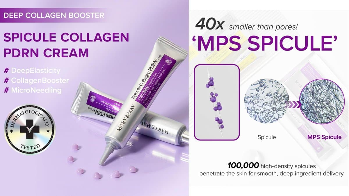 Mary&May - Spicule Collagen PDRN Cream  / 15g alt