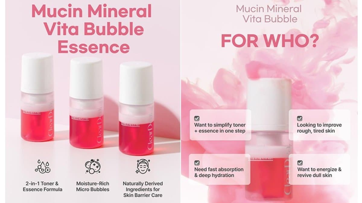ClearDea. - Mucin Mineral Vita Bubble First Essence  / 60ml alt