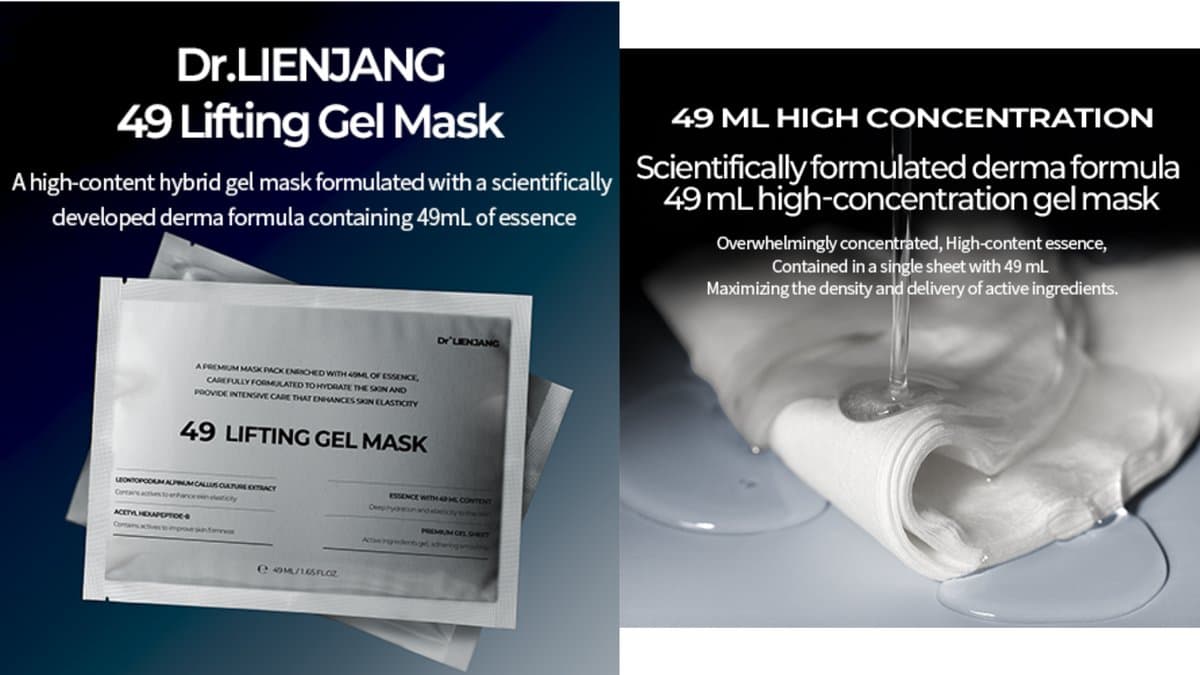 Dr.LIENJANG - 49 Lifting Gel Mask  / 49ml alt