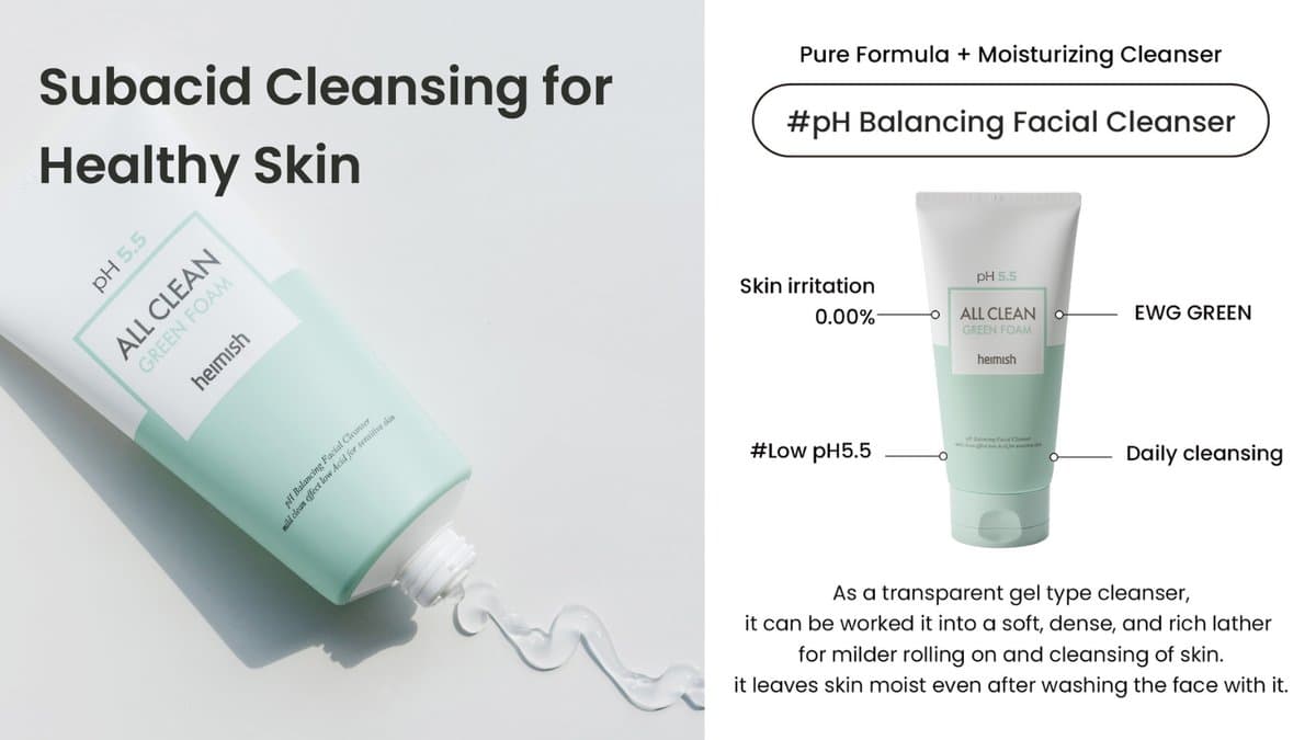 heimish - All Clean Green Foam  / 150ml alt