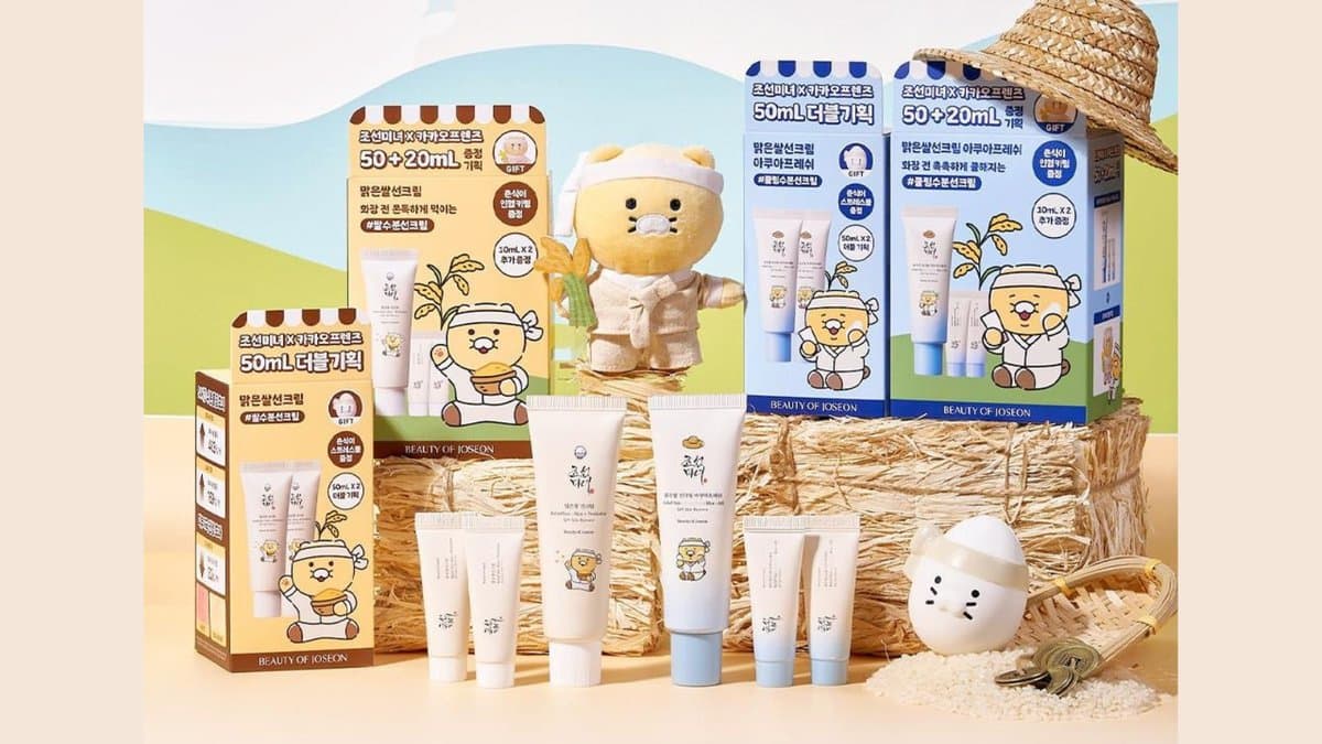 Beauty of Joseon - Relief Sun Aqua Fresh Rice+B5 Gift Set + Plush Keyring  / 70ml alt