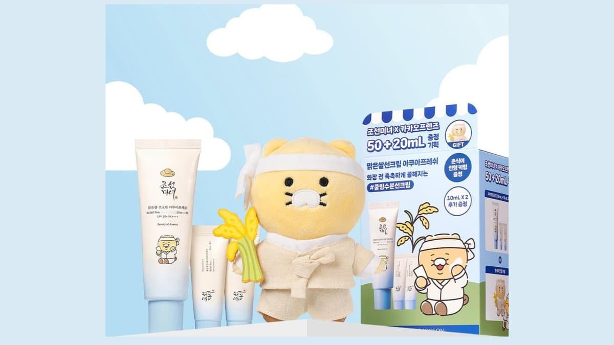 Beauty of Joseon - Relief Sun Aqua Fresh Rice+B5 Gift Set + Plush Keyring  / 70ml