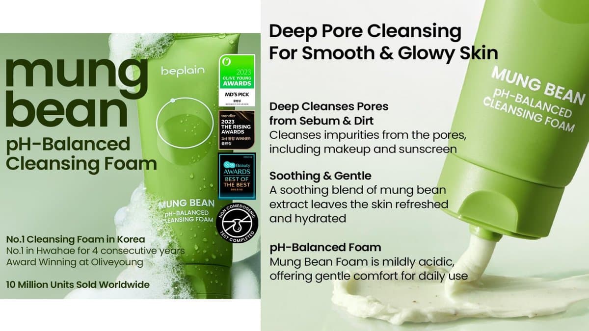 beplain - Mung Bean pH-Blanced Cleansing Foam  / 80ml alt